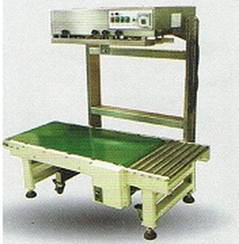 เครื่องซิลสายพานต่อเนื่อง เครื่องแพ็ค Packing machibe frl-600c